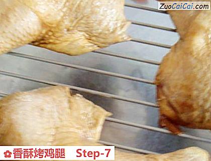 香酥烤鸡腿做法第七步骤