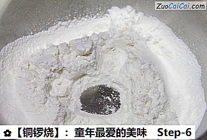 铜锣烧做法第六步骤