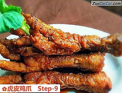 虎皮鸡爪做法第九步骤