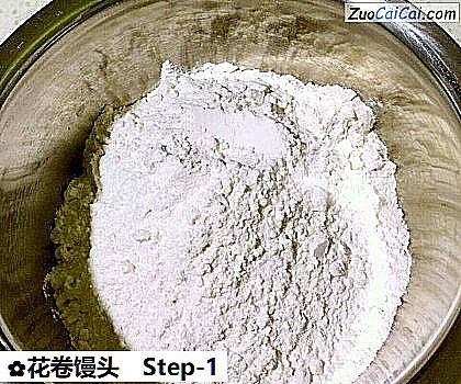 花卷馒头做法第一步骤