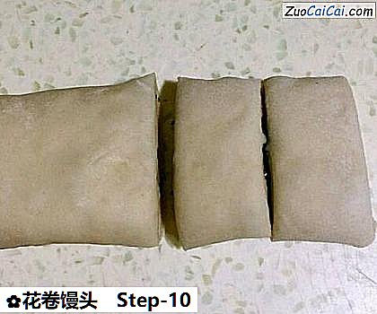 花卷馒头做法第十步骤