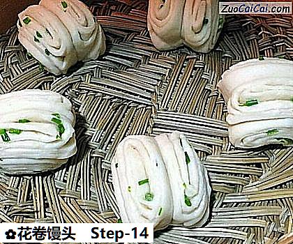 花卷馒头做法第十四步骤