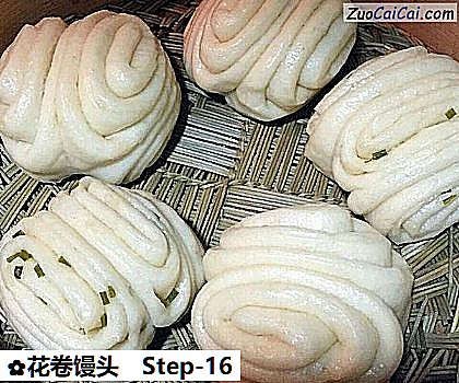 花卷馒头做法第十六步骤