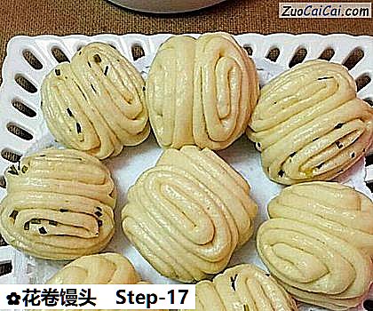 花卷馒头做法第十七步骤