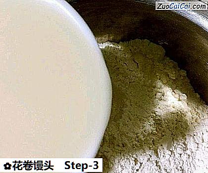 花卷馒头做法第三步骤