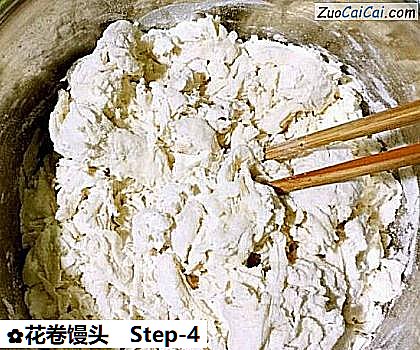 花卷馒头做法第四步骤