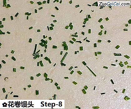 花卷馒头做法第八步骤