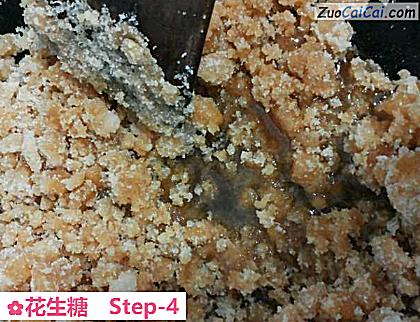 花生糖做法第四步骤