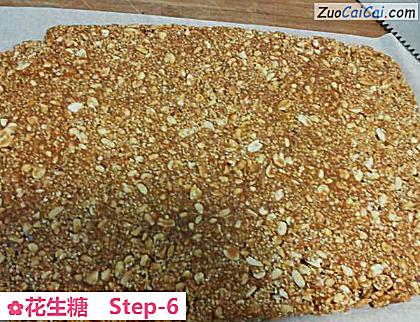 花生糖做法第六步骤