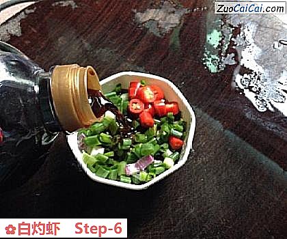 白灼虾做法第六步骤