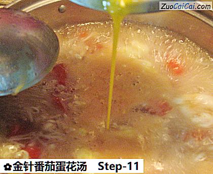 金针番茄蛋花汤做法第十一步骤