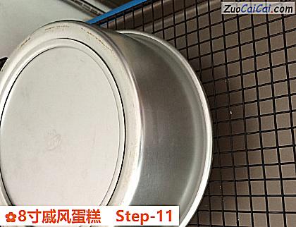 8寸戚风蛋糕做法第十一步骤
