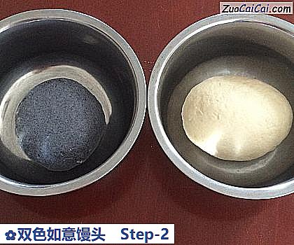 双色如意馒头做法第二步骤