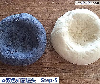 双色如意馒头做法第五步骤