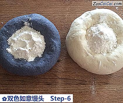 双色如意馒头做法第六步骤