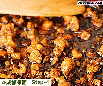 成都凉面做法第四步骤