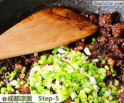 成都凉面做法第五步骤