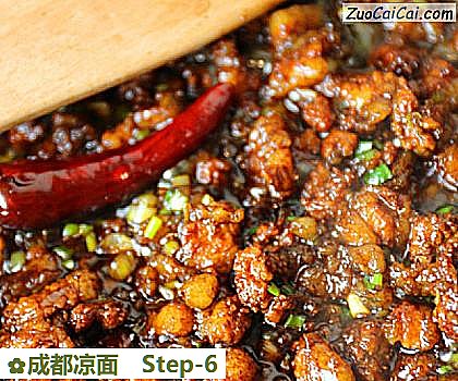 成都凉面做法第六步骤