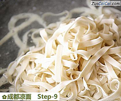 成都凉面做法第九步骤