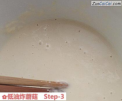 低油炸蘑菇做法第三步骤