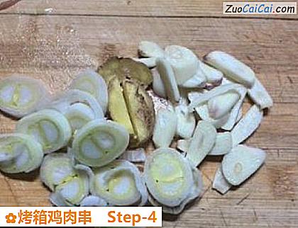 烤箱鸡肉串做法第四步骤