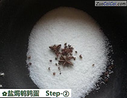 盐焗鹌鹑蛋做法第二步骤