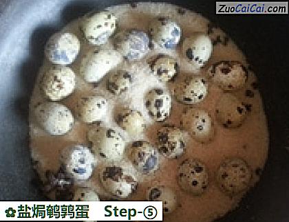 盐焗鹌鹑蛋做法第五步骤