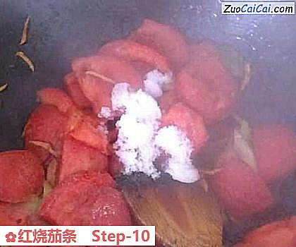 红烧茄条做法第十步骤