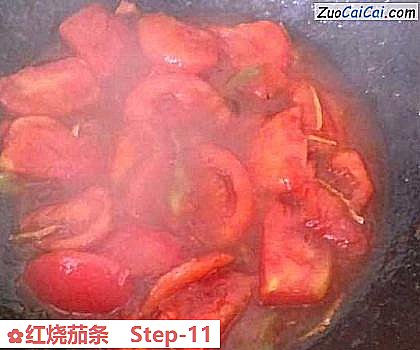 红烧茄条做法第十一步骤