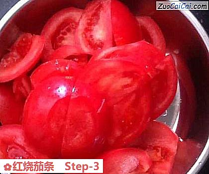 红烧茄条做法第三步骤