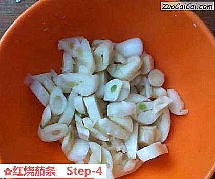 红烧茄条做法第四步骤