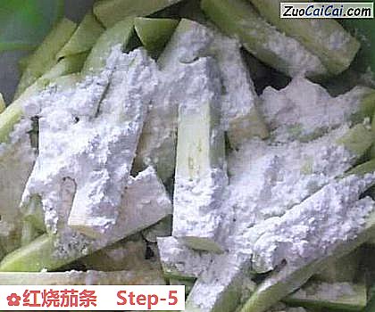 红烧茄条做法第五步骤