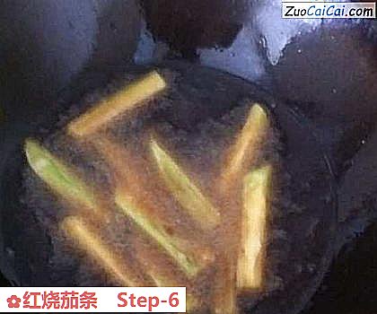 红烧茄条做法第六步骤
