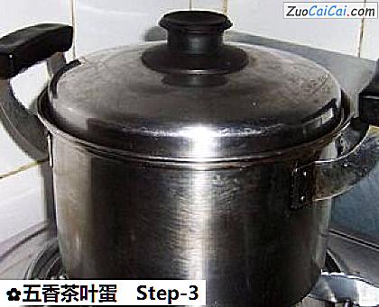 五香茶叶蛋做法第三步骤
