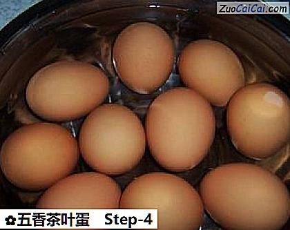 五香茶叶蛋做法第四步骤