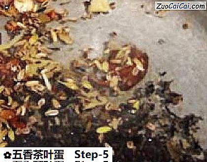 五香茶叶蛋做法第五步骤