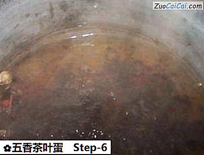五香茶叶蛋做法第六步骤