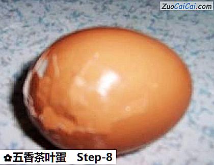 五香茶叶蛋做法第八步骤