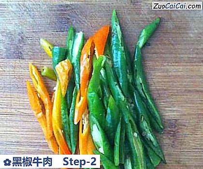 黑椒牛肉做法第二步骤