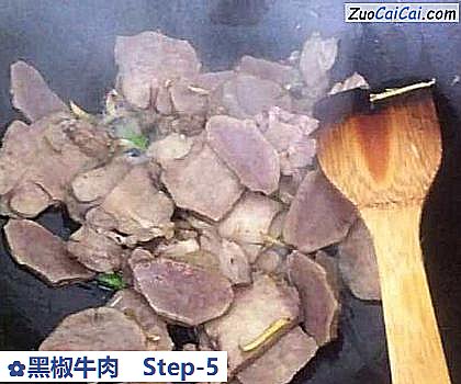 黑椒牛肉做法第五步骤