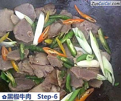 黑椒牛肉做法第六步骤