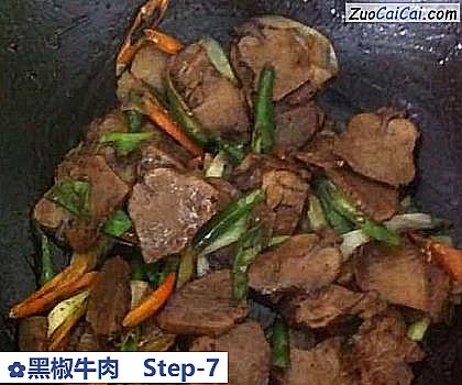 黑椒牛肉做法第七步骤