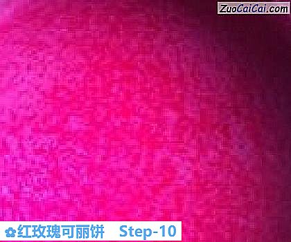 红玫瑰可丽饼做法第十步骤