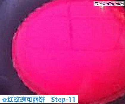 红玫瑰可丽饼做法第十一步骤