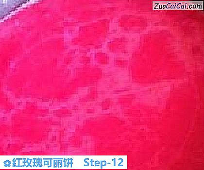 红玫瑰可丽饼做法第十二步骤