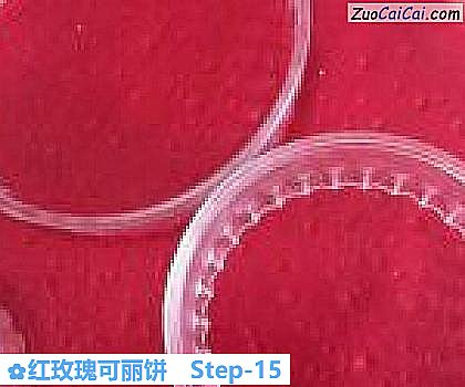 红玫瑰可丽饼做法第十五步骤