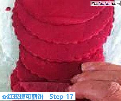 红玫瑰可丽饼做法第十七步骤