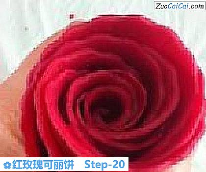 红玫瑰可丽饼做法第二十步骤