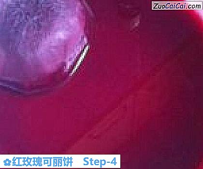 红玫瑰可丽饼做法第四步骤