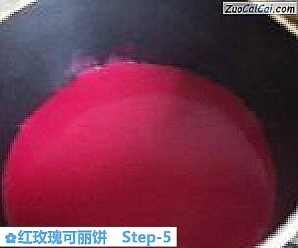 红玫瑰可丽饼做法第五步骤